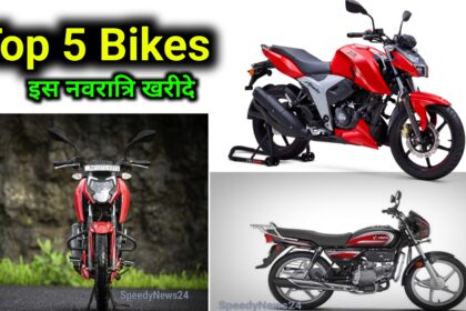 Top 5 Motorcycles to Buy This Navaratri